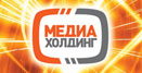 ПАО «Медиахолдинг»
