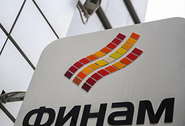 «ФИНАМ» и компания «Альянс-Фининвест» подписали соглашение о сотрудничестве