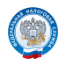 26 июля ФНС приостановила операции по счетам ООО “ГЛАВТОРГ”